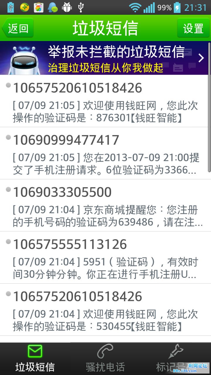 VBBMO8BLF[]}8ZJ_0C3U$7E.jpg