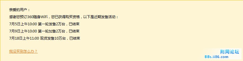 搜狗截图13年07月18日1433_1.jpg