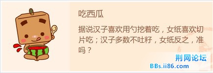 20130802095553.jpg