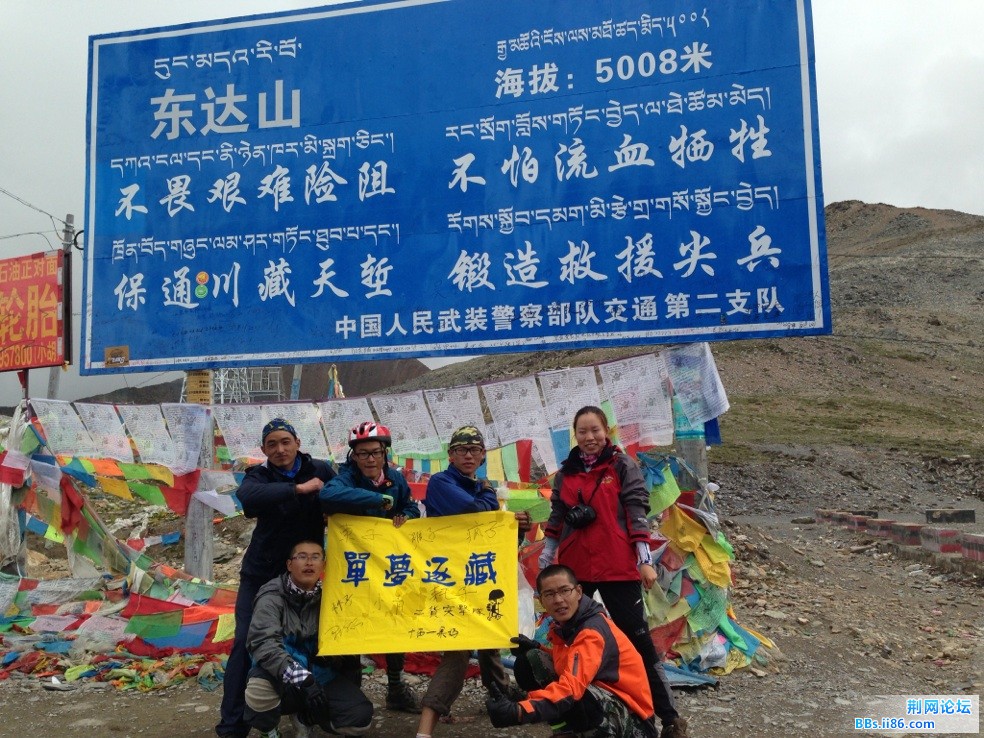 QQ图片20130803082216.jpg
