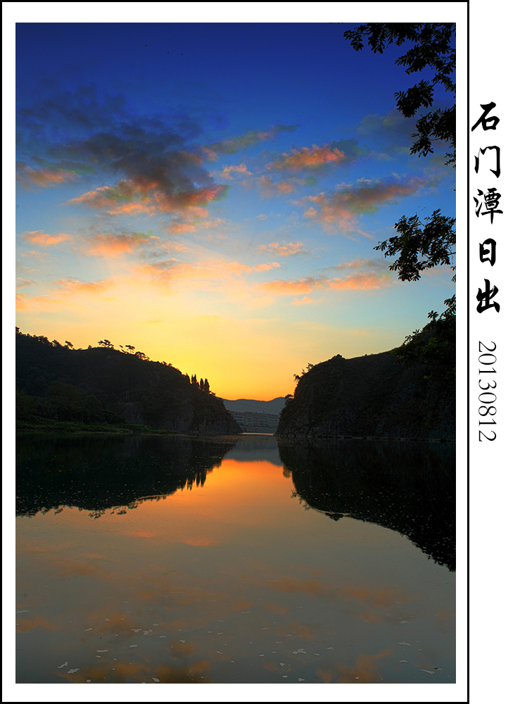 BI0E8158_HDR2.jpg