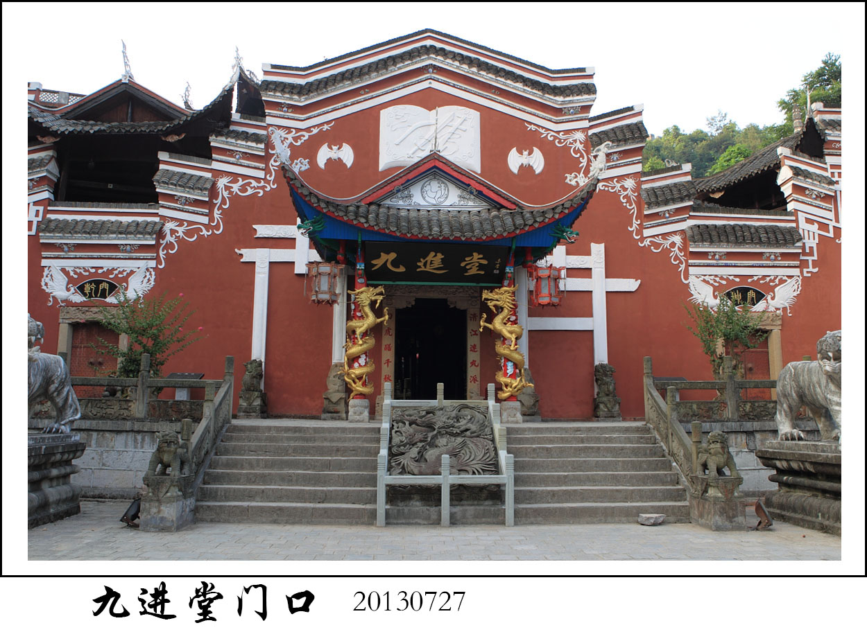 06BI0E6222.JPG