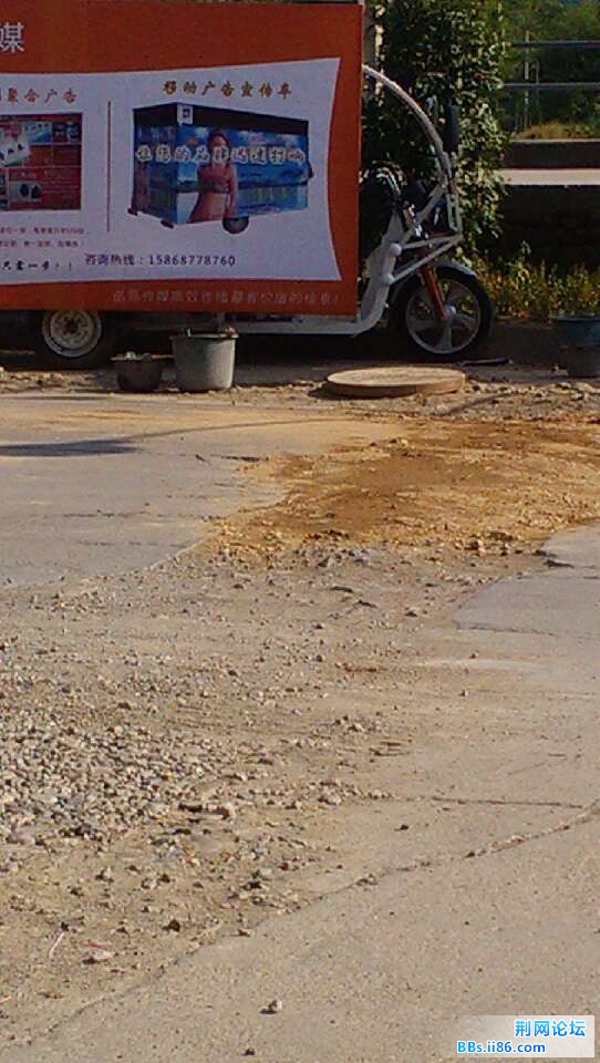 QQ图片20130817155112.jpg