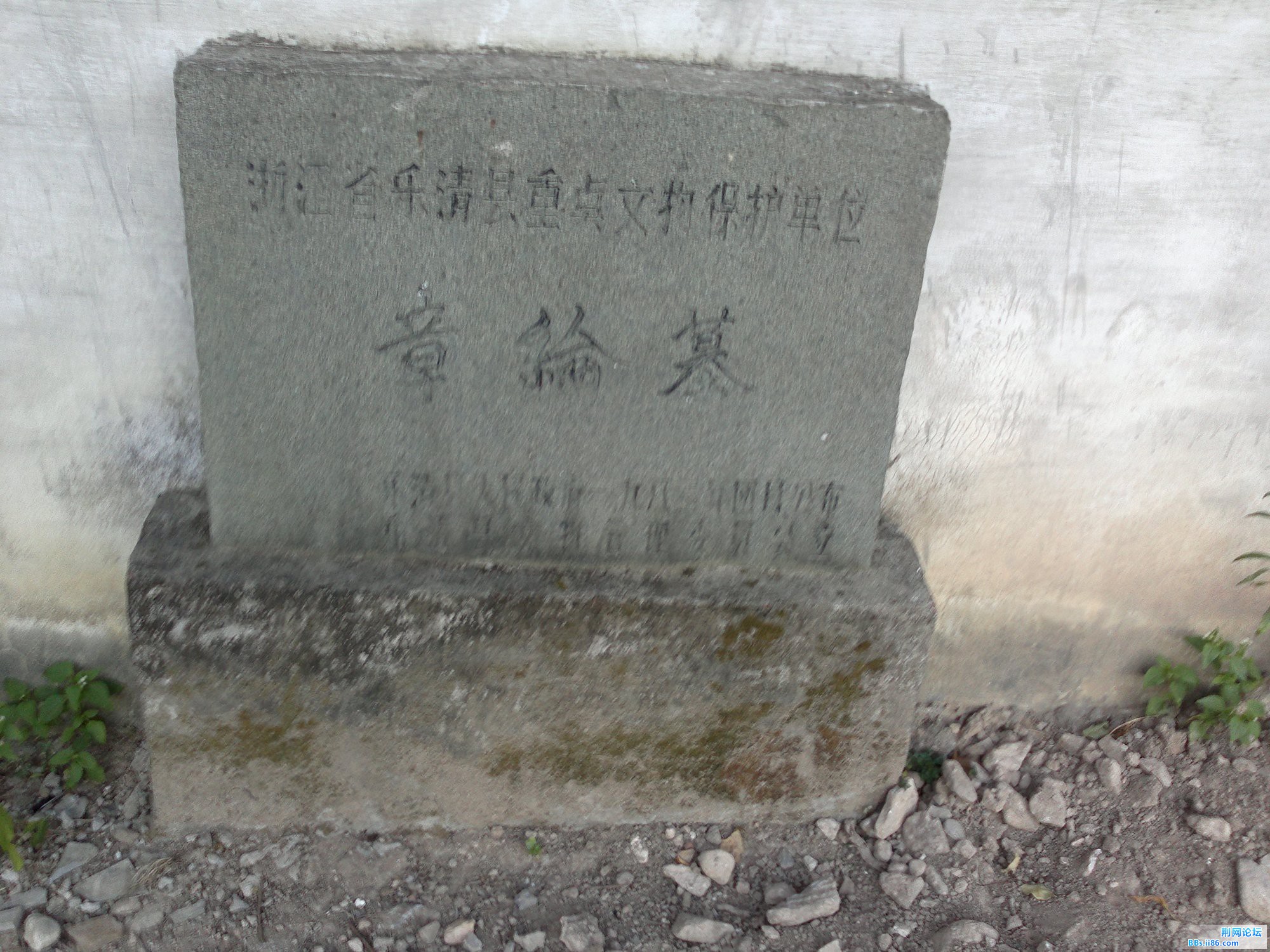 201308112359   2.jpg