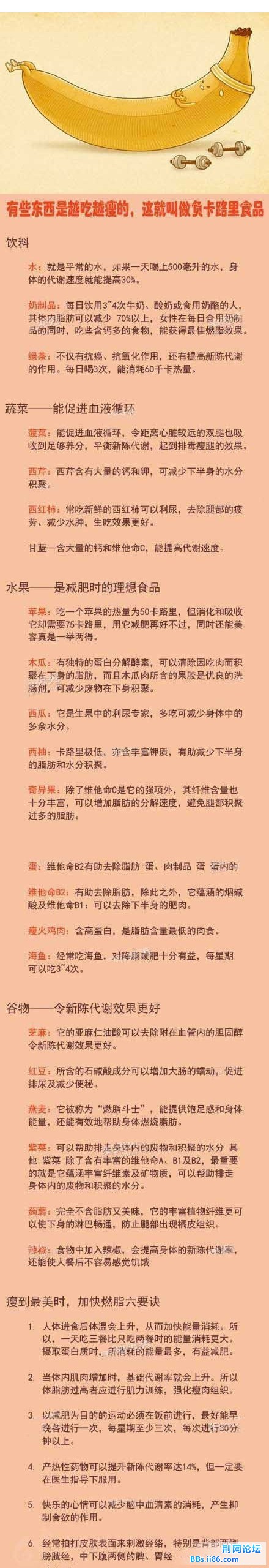 20130915134000.jpg