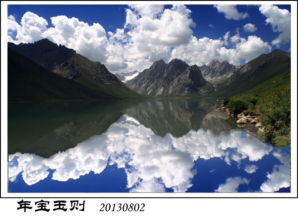 BI0E7711.JPG