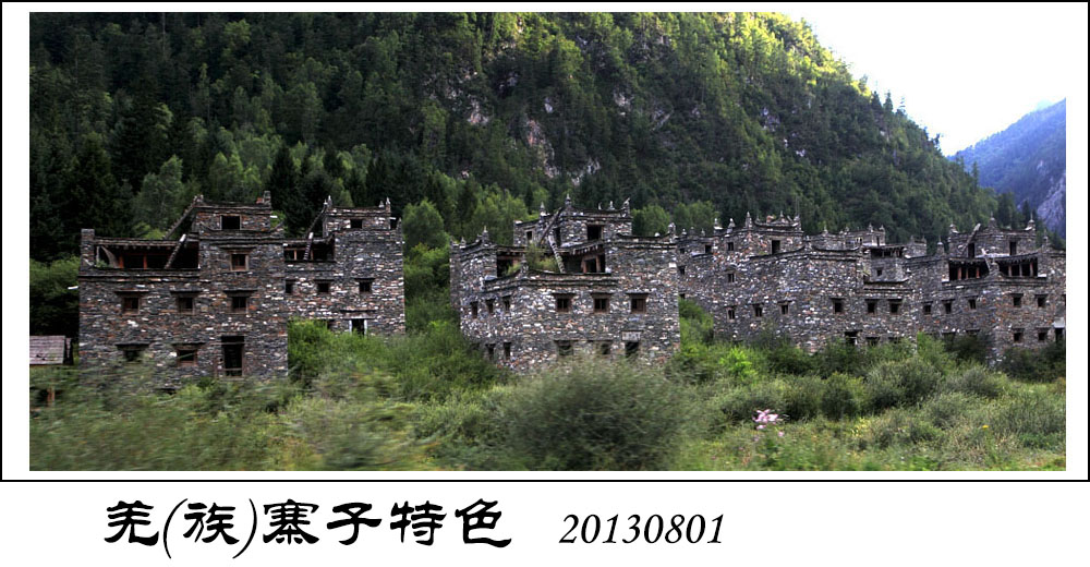 BI0E7220.JPG