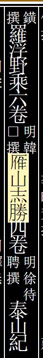 360截图20131128202905500.jpg