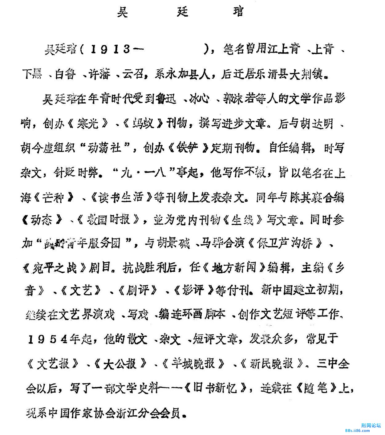 360截图20131129193223156.jpg