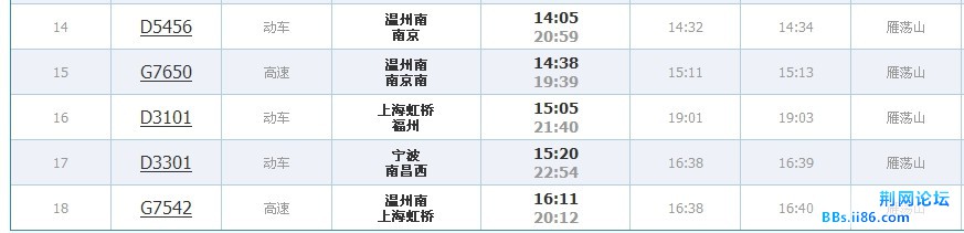 QQ图片20131229213053.jpg