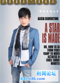 李叔稳最小.jpg 李叔稳最小.jpg