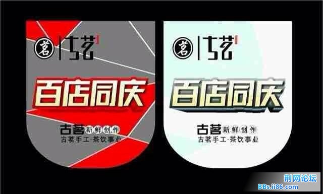 QQ图片20140114140753.jpg