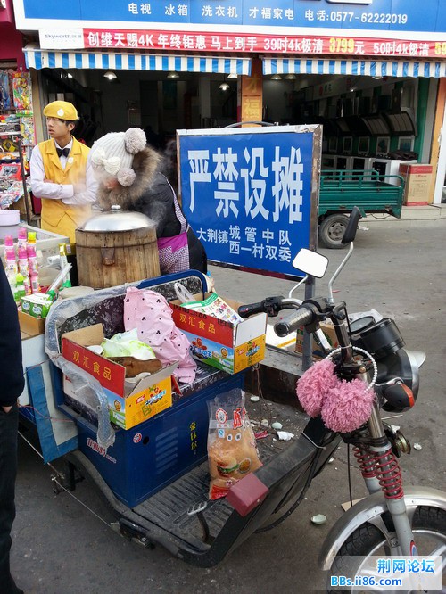 20140121_082657.jpg
