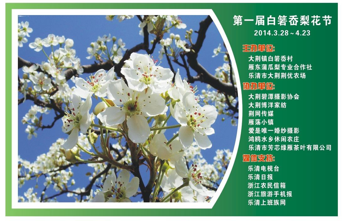 广告布2.jpg