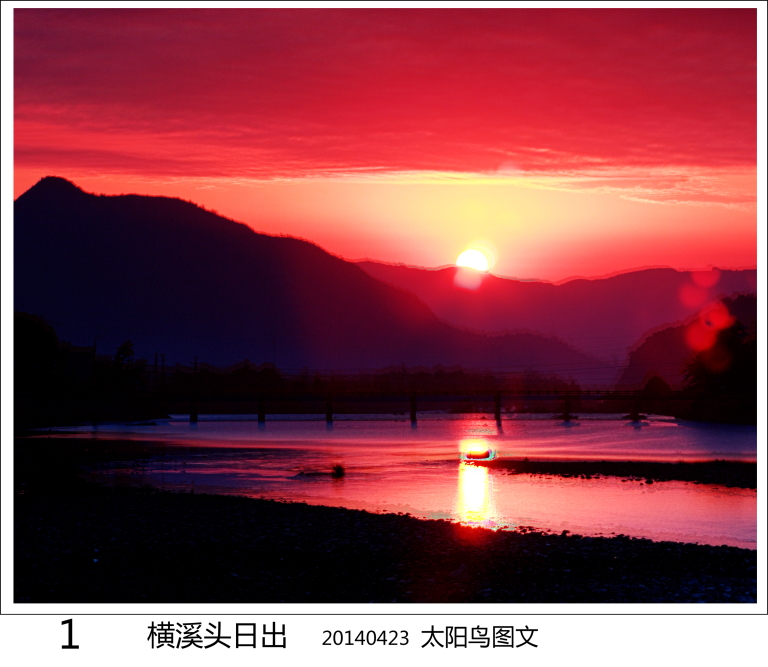 BI0E92339236-39.JPG