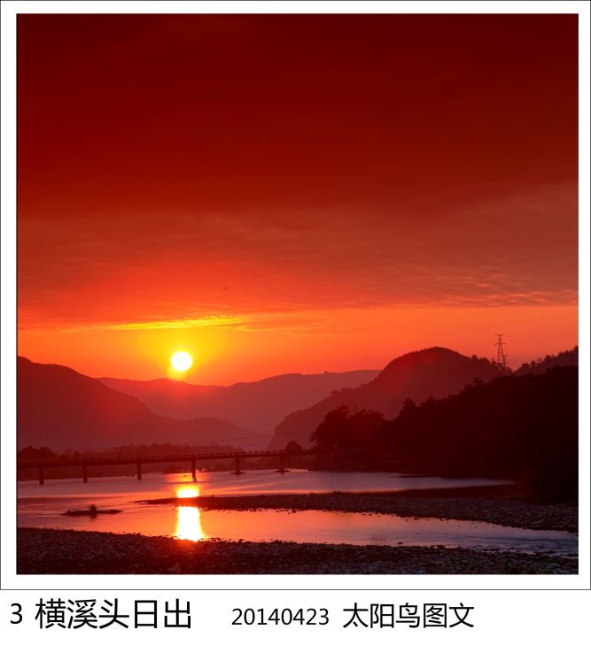 BI0E92339242-44.JPG