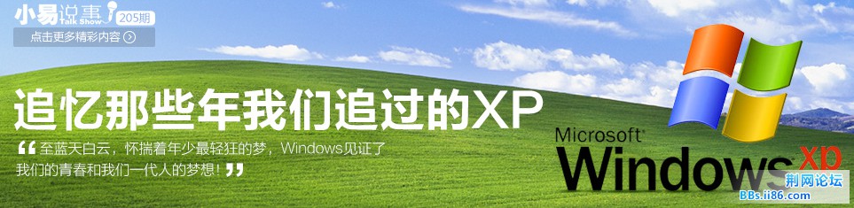 QQ截图20140424122532.jpg