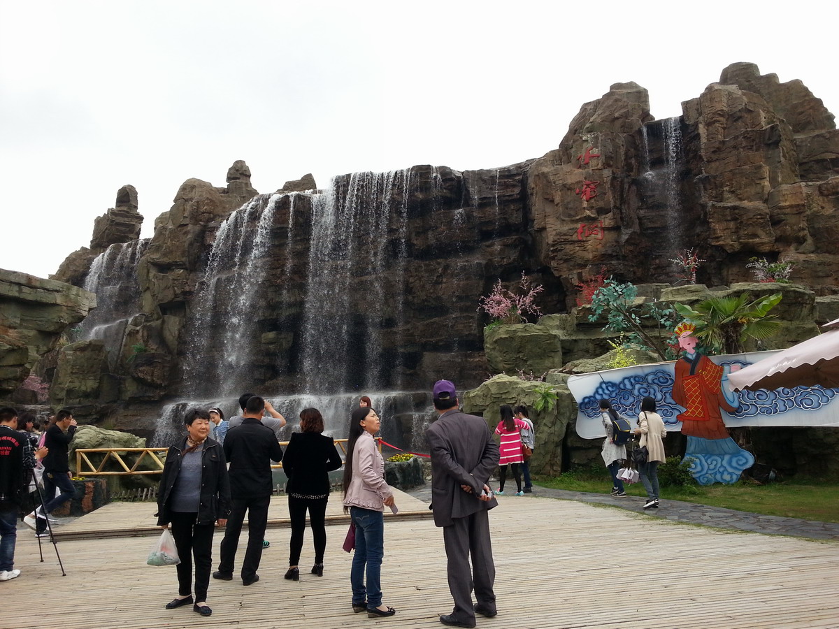 20140427_095821.jpg