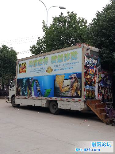 20140606_150006.jpg