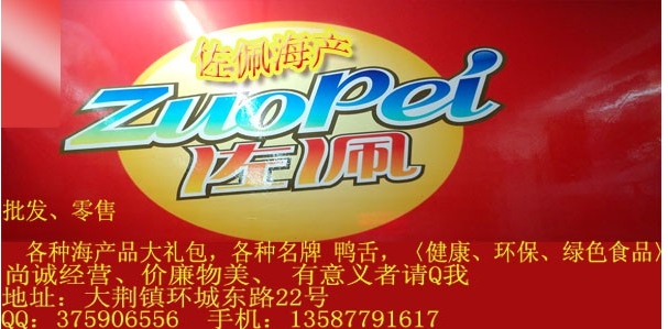 4LDO[{`8LWF4MKO4BJW$G2E.jpg