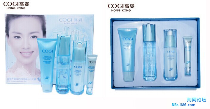 ￥239COGI高姿 雪耳水活保湿3 1礼盒.美白保湿套装.jpg