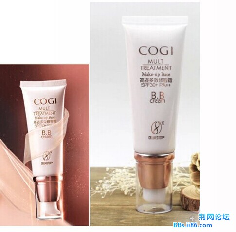 ￥152COGI高姿 8重新生焕白多效修容霜SPF30  PA    45gBB霜遮瑕.防晒美白.jpg