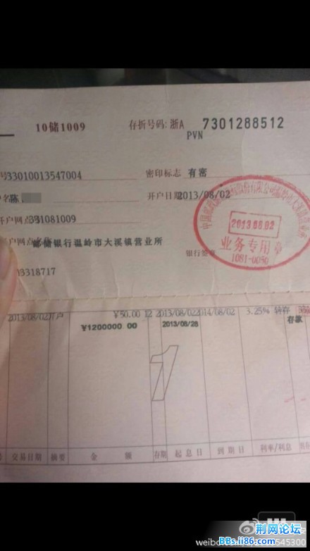 71d15954jw1ejhqigbrurj20f00qognk.jpg