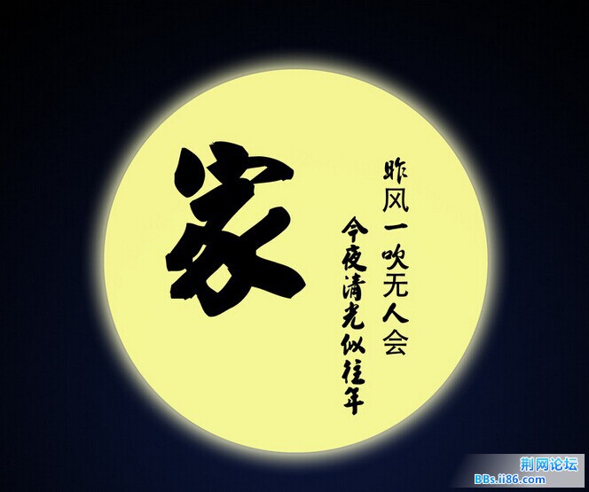 QQ图片20140901160128.jpg