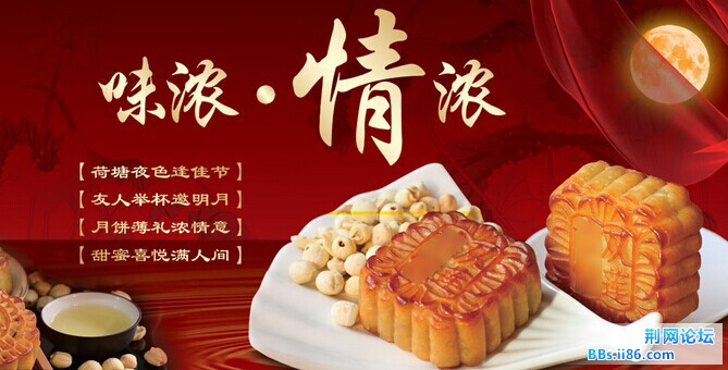 QQ图片20140901155906.jpg