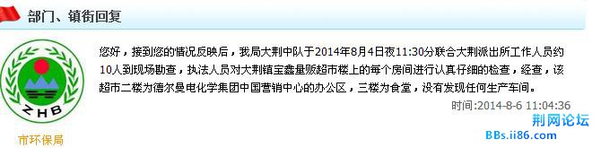 未命名.JPG