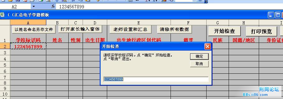 360截图20140925212520750.jpg 360截图20140925212520750.jpg