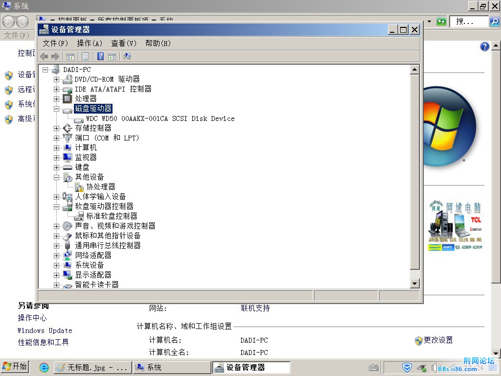 无标题1.jpg