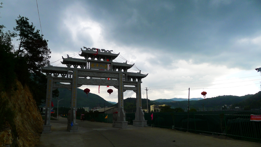 P1000279.jpg