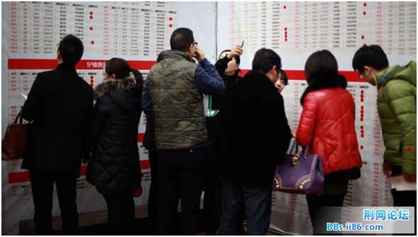 QQ图片20150227134742.jpg