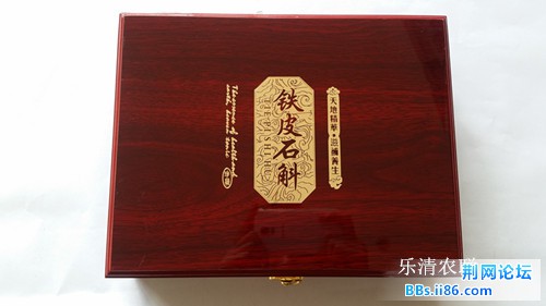 规格28.22价格39元_副本.jpg