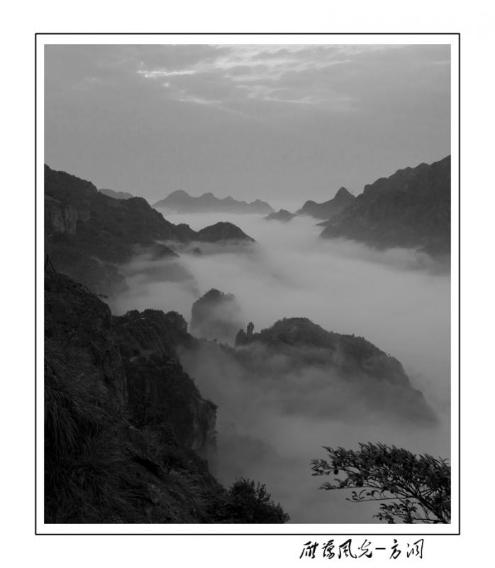 雁荡风光2.jpg
