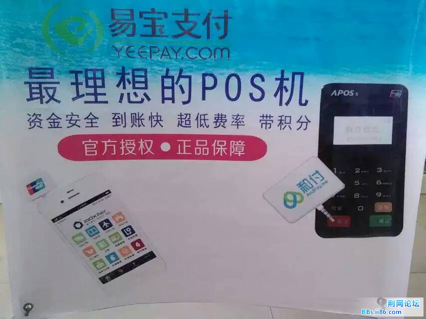 mmexport1441850678038.jpg