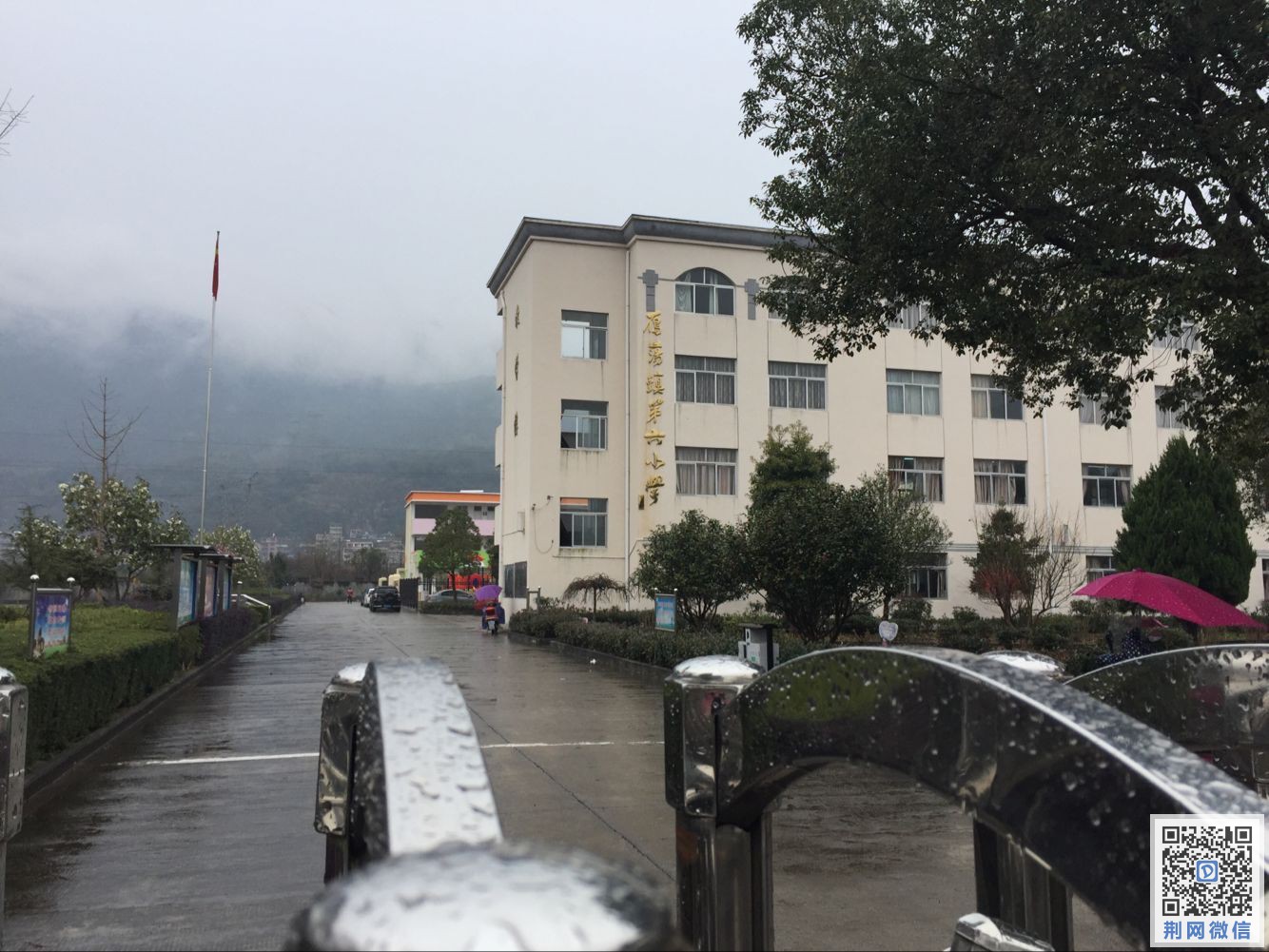 QQ图片20170224195113.jpg