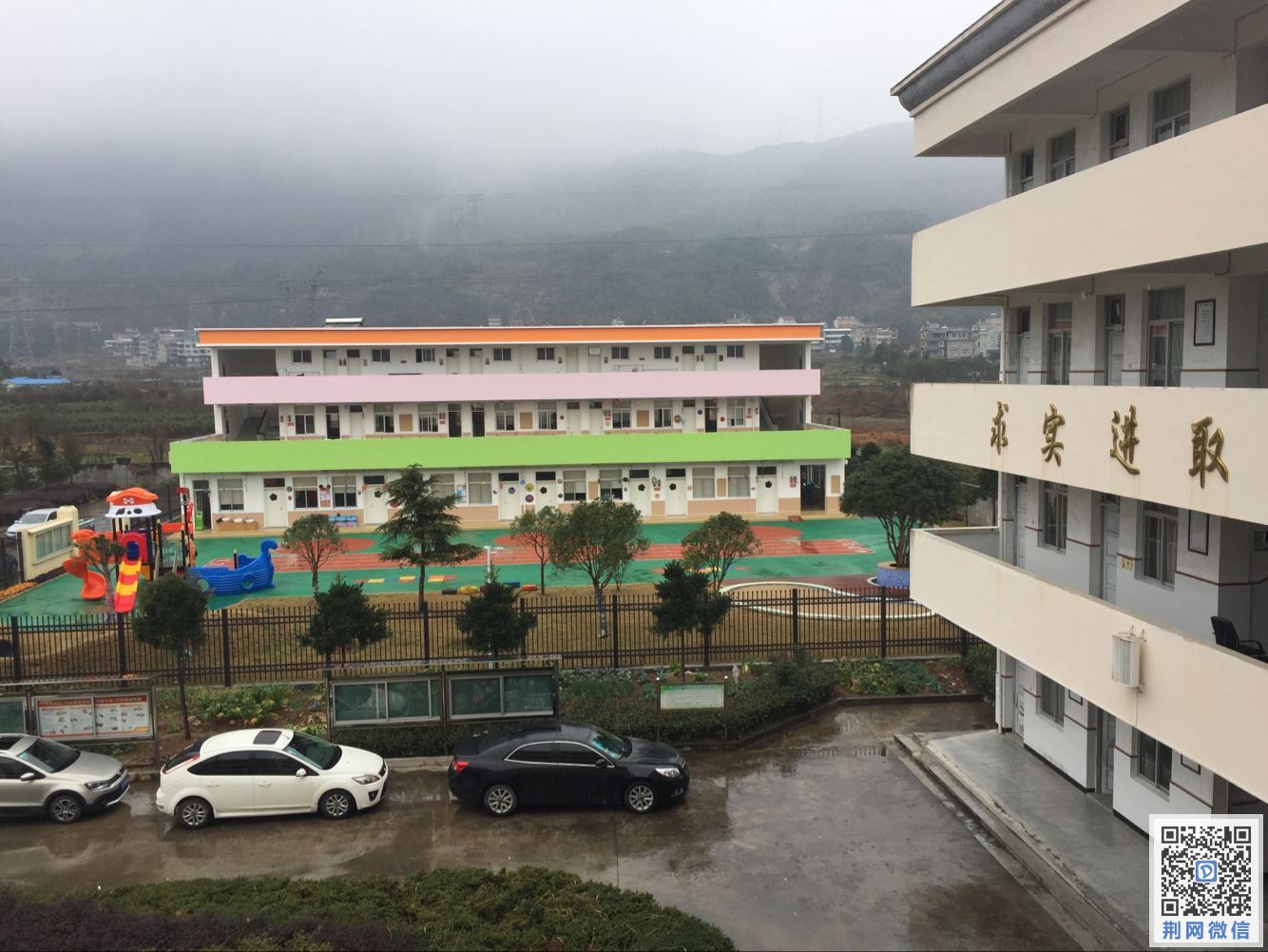 QQ图片20170224194922.jpg