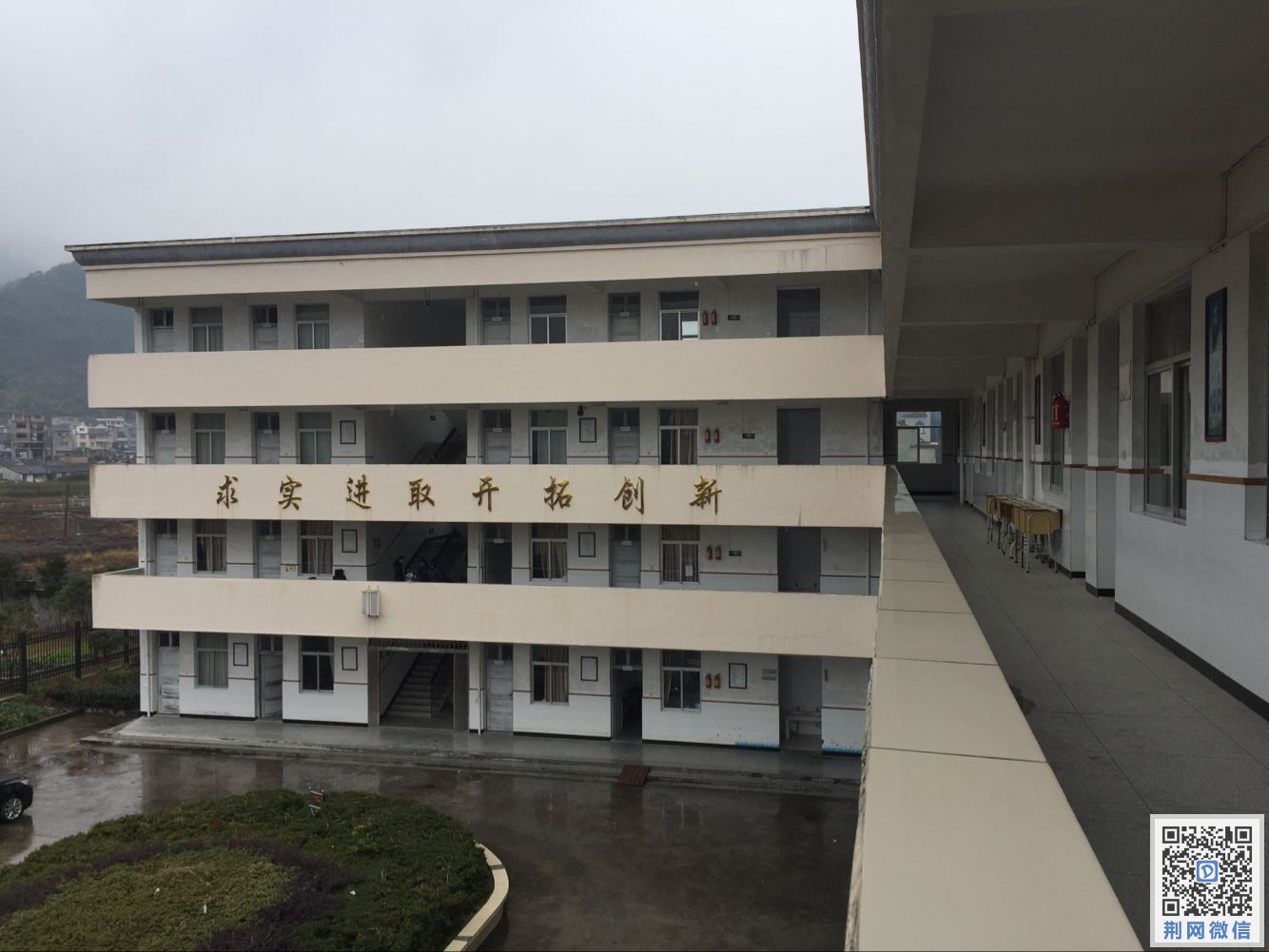 QQ图片20170224194929.jpg