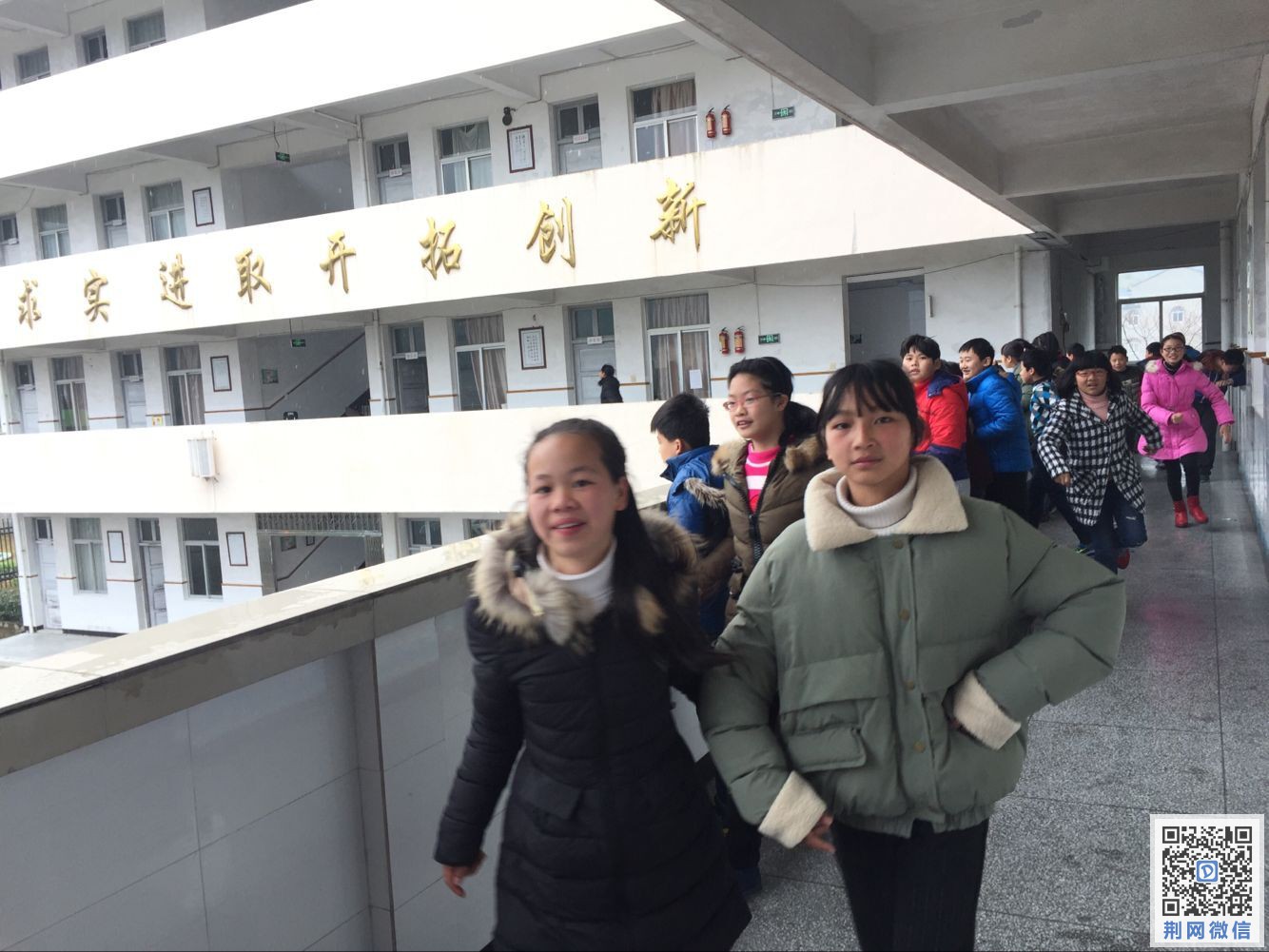 QQ图片20170224194744.jpg