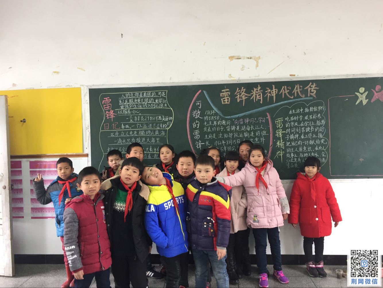 QQ图片20170224194844.jpg