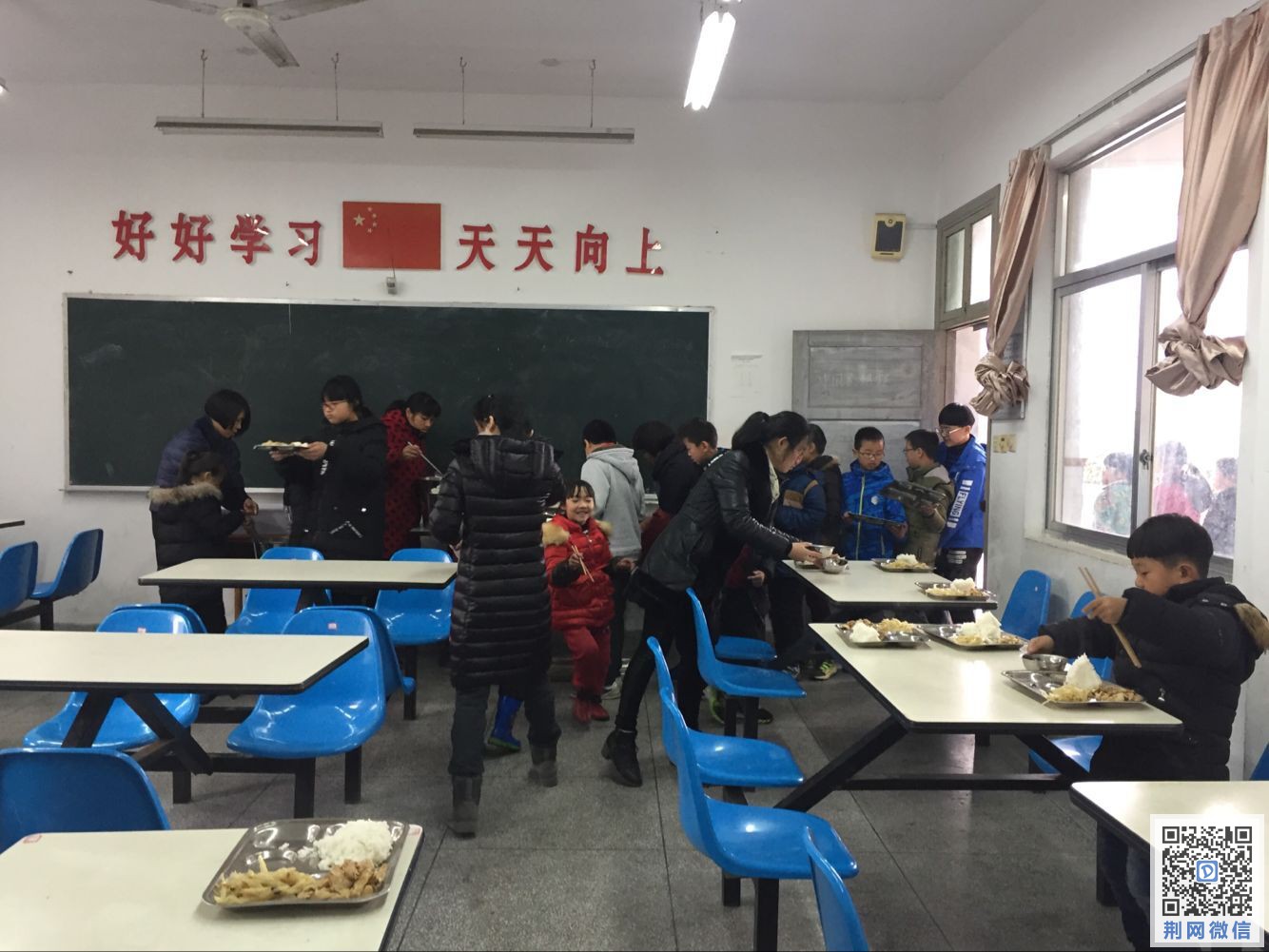 QQ图片20170224195025.jpg