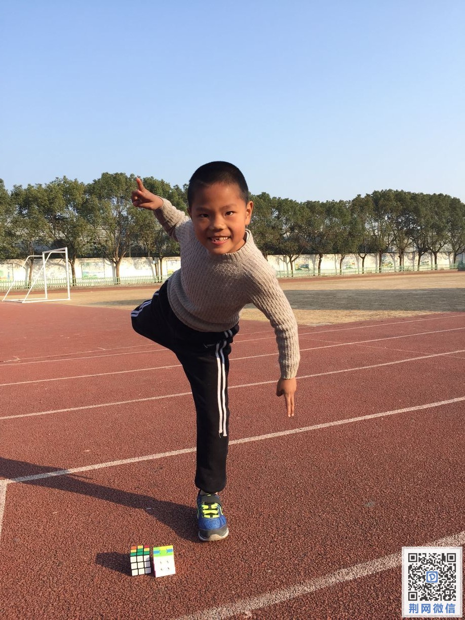QQ图片20170302213204.jpg