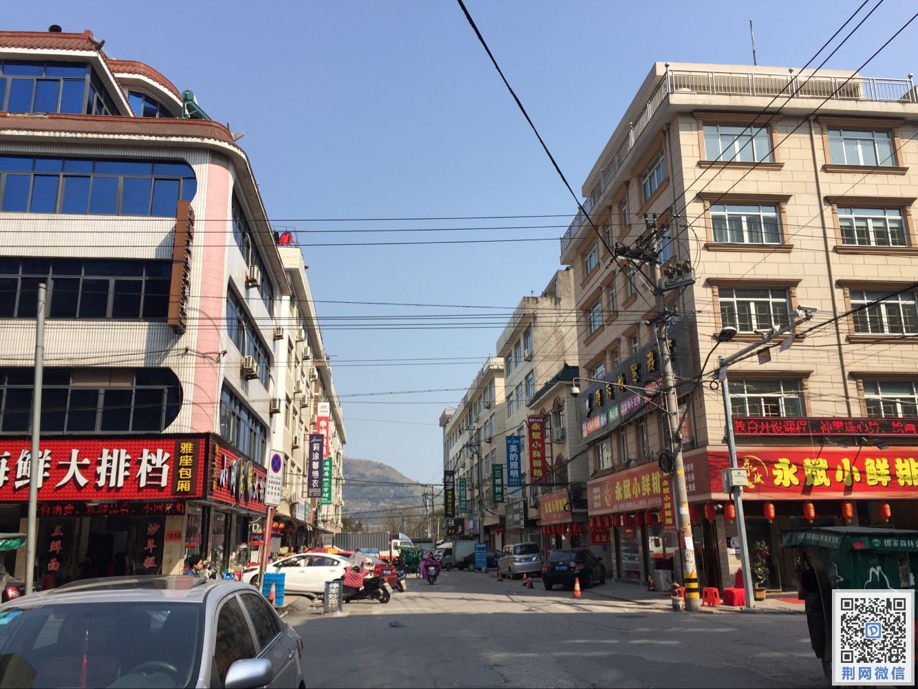 QQ图片20170309201931.jpg