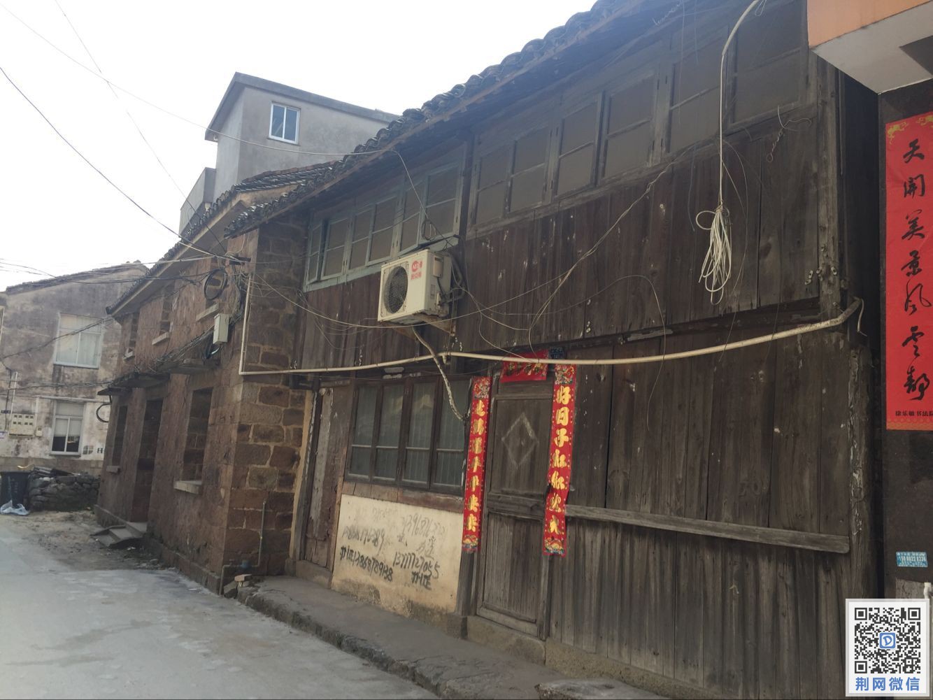 QQ图片20170309202103.jpg
