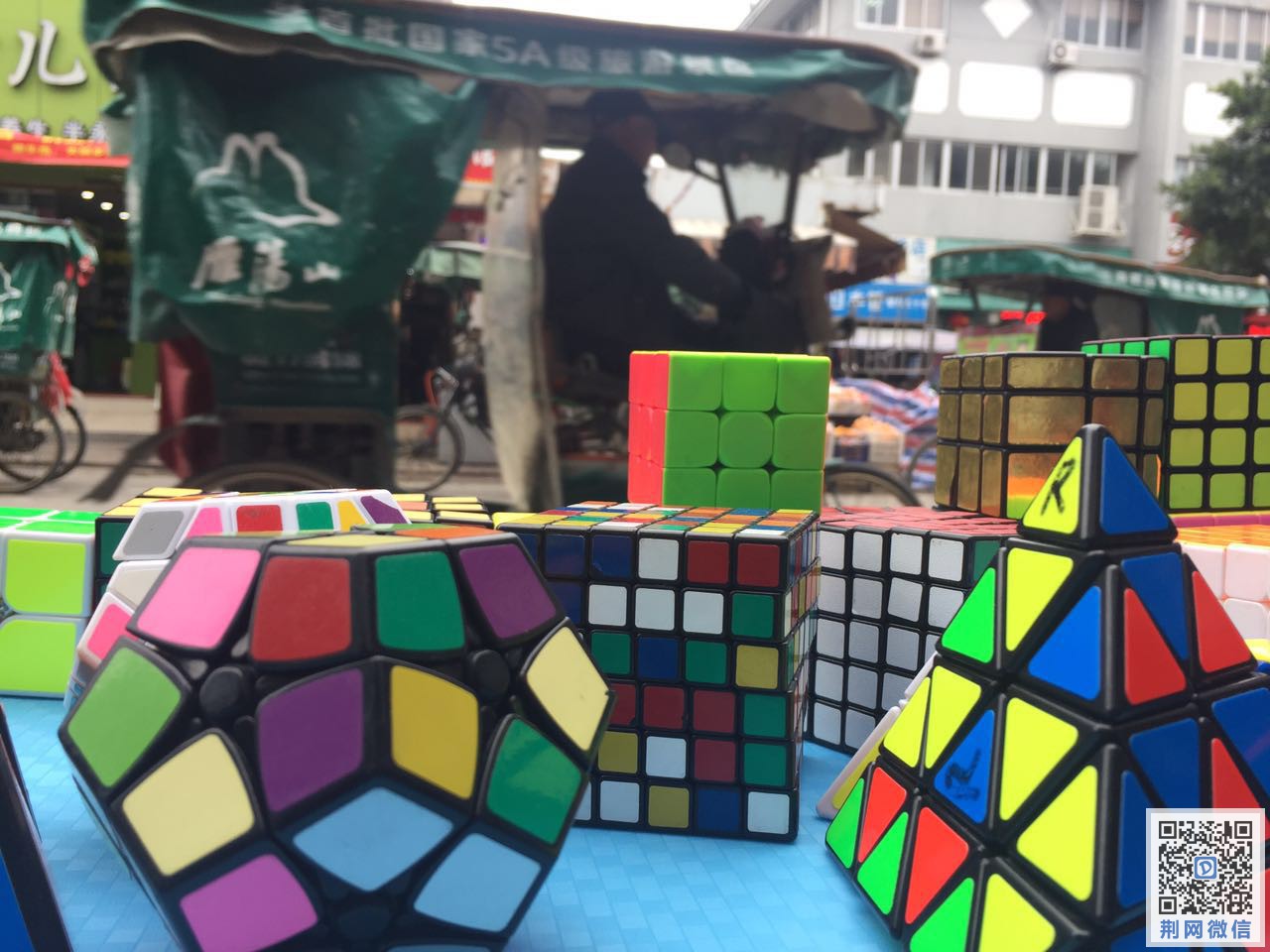 微信图片_20170316194605.jpg