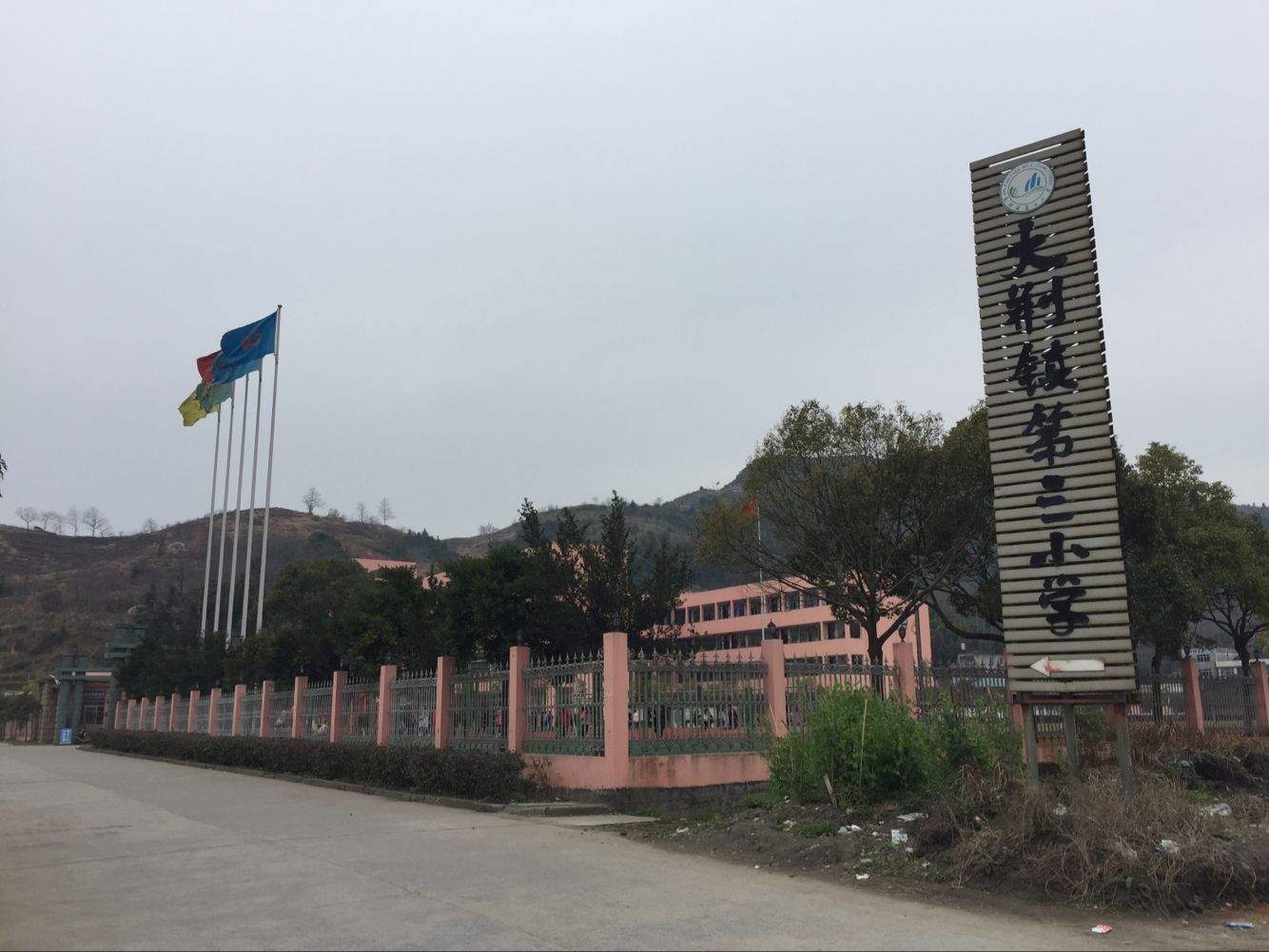 QQ图片20170317194528.jpg