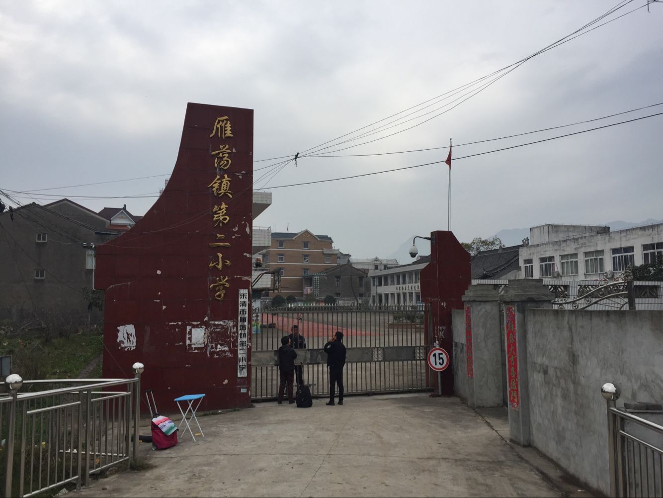 QQ图片20170320190321.jpg
