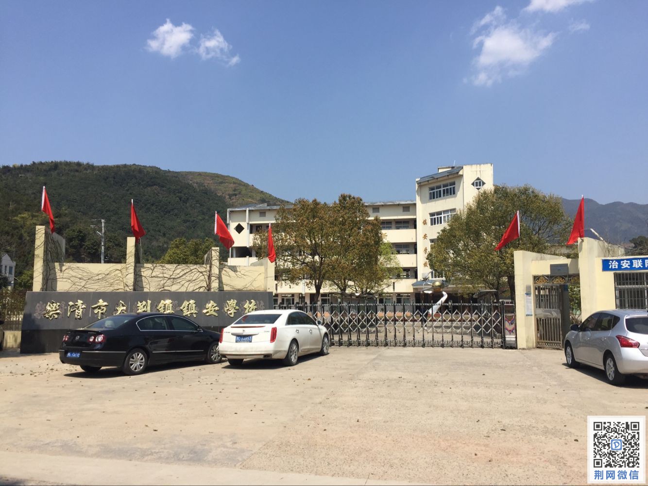 QQ图片20170327192324.jpg